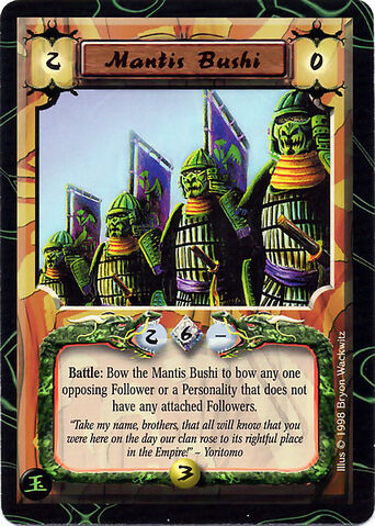 File:Mantis Bushi-card2.jpg