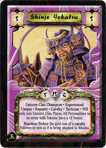 File:Shinjo Yokatsu Exp-card.jpg