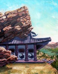 Tani Hitokage