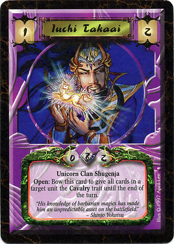 File:Iuchi Takaai-card3.jpg