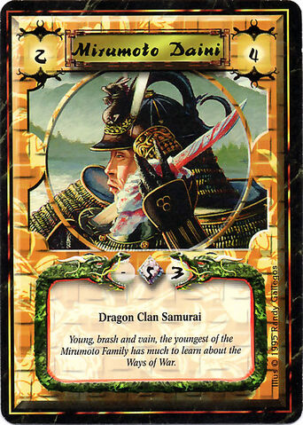 File:Mirumoto Daini-card.jpg