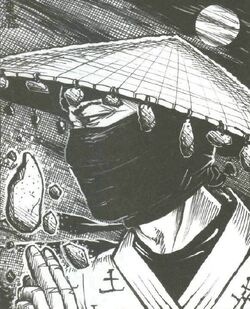 Isawa Tadaka 5