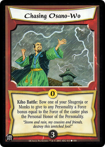 File:Chasing Osano-Wo-card4.jpg