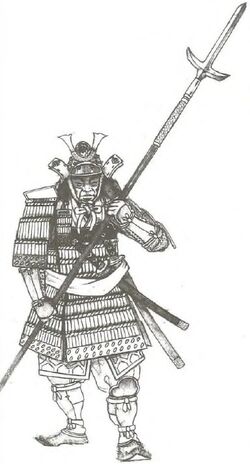 Medium Infantry 2