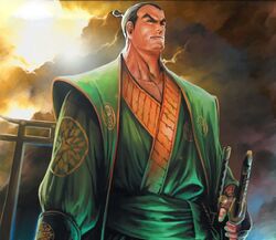 Seppun Tashime