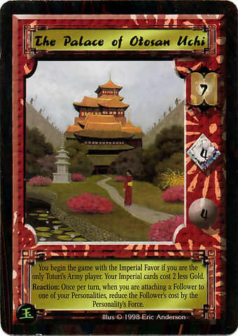 File:The Palace of Otosan Uchi-card.jpg