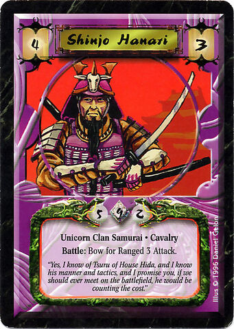 File:Shinjo Hanari-card3.jpg