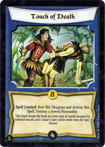 File:Touch of Death-card5.jpg