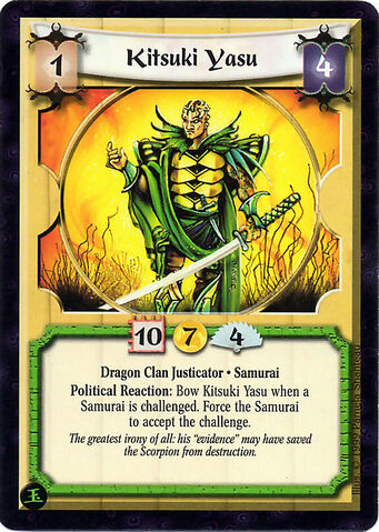File:Kitsuki Yasu-card5.jpg