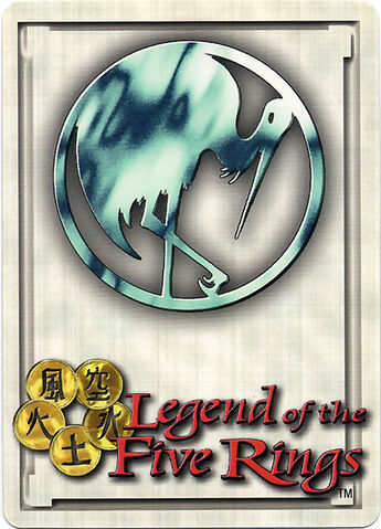 File:The Iron Fortress of the Daidoji-card2b.jpg