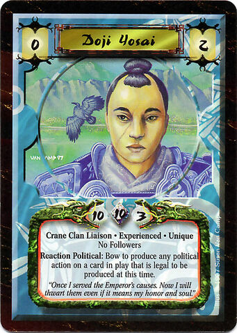 File:Doji Yosai Exp-card.jpg