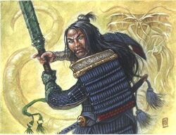 Yakamo