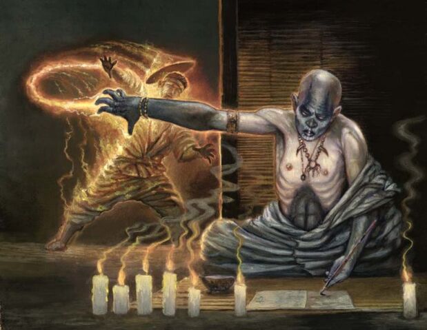 File:Guarded by Chi.jpg