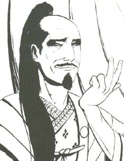 Kasuga Hyobe 2