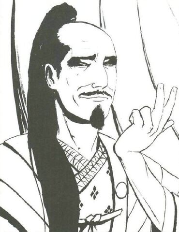 File:Kasuga Hyobe 2.jpg