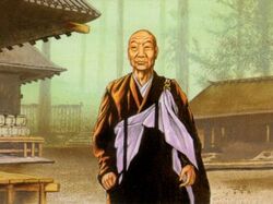 Ancient Sage