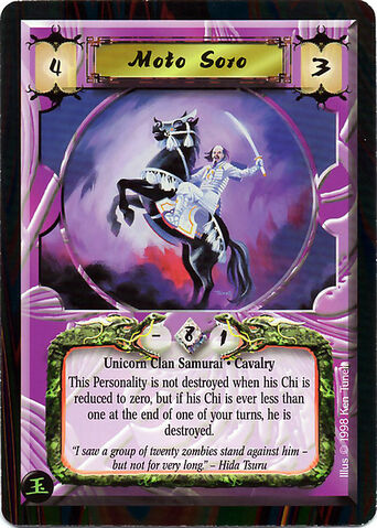 File:Moto Soro-card.jpg