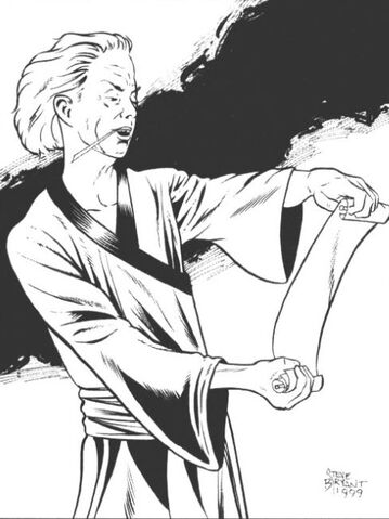 File:Fusaki 2.jpg