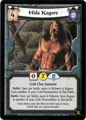 File:Hida Kagore-card.jpg