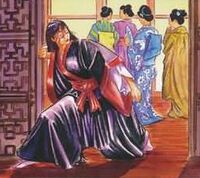Shosuro Fueko