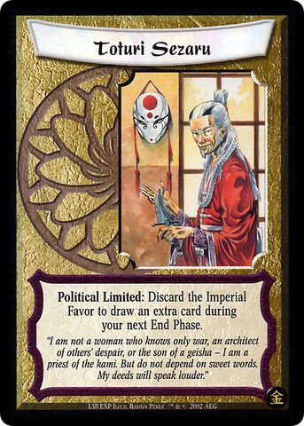 File:Toturi Sezaru-card2.jpg