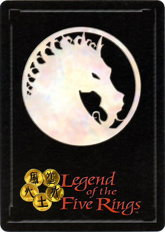 File:The Provincial Estate of the Unicorn-card7b.jpg