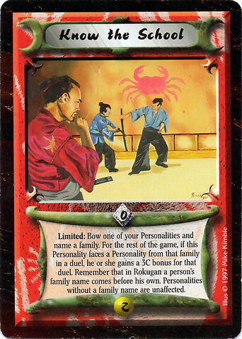 File:Know the School-card.jpg