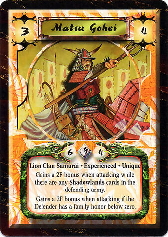 File:Matsu Gohei Exp-card.jpg