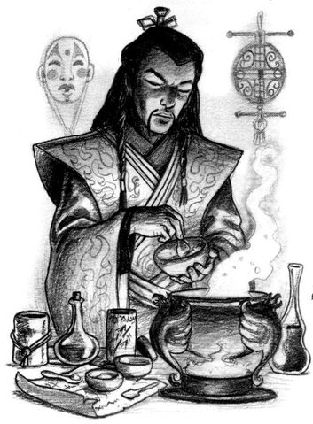 File:Agasha Oshu 2.jpg