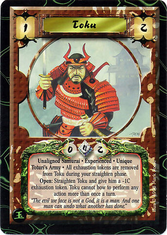 File:Toku Exp-card3.jpg