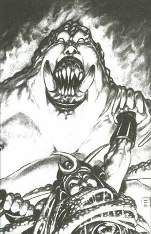 File:Tobehifu no Oni.jpg