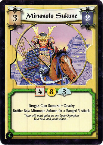 File:Mirumoto Sukune-card6.jpg