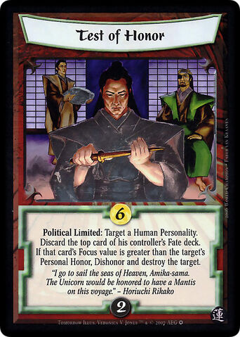 File:Test of Honor-card7.jpg