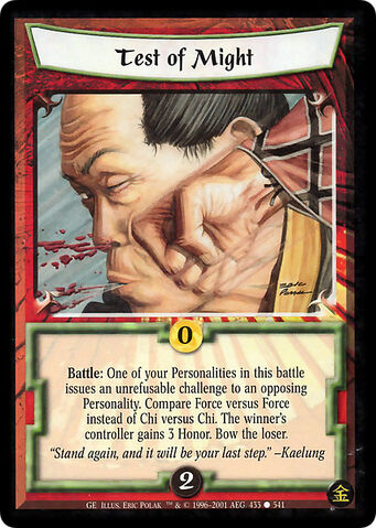 File:Test of Might-card5.jpg