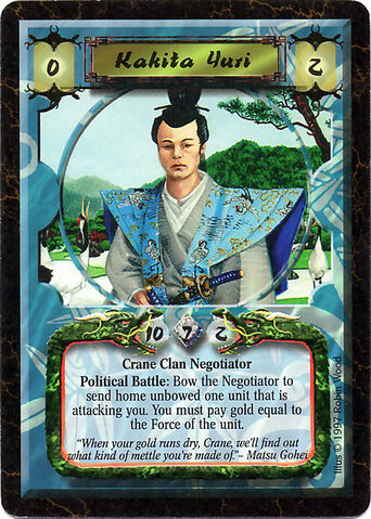 File:Kakita Yuri-card4.jpg
