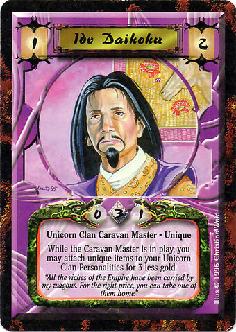 File:Ide Daikoku-card.jpg