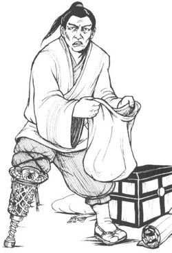 Kumo Gaki