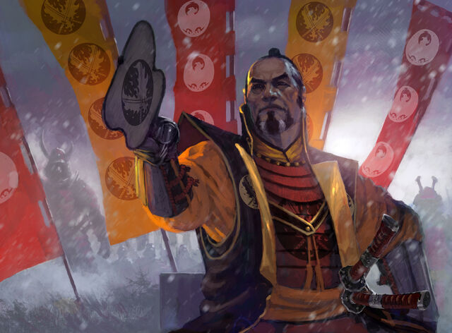 File:Shiba Mitsushen.jpg