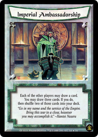 File:Imperial Ambassadorship-card2.jpg