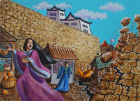 Earthquake at Otosan Uchi