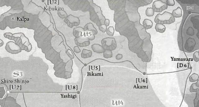 File:Senseki province 2.jpg