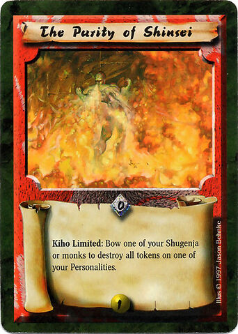 File:The Purity of Shinsei-card.jpg