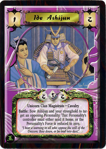 File:Ide Ashijun-card.jpg