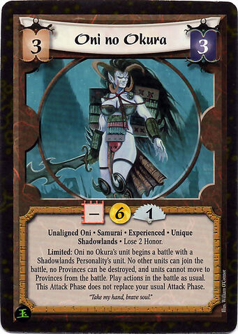 File:Oni no Okura Exp-card.jpg