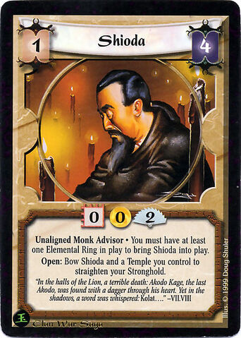 File:Shioda-card2.jpg
