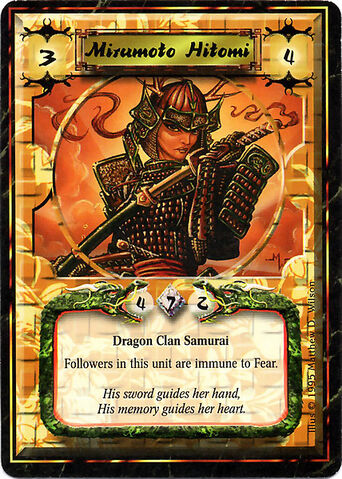 File:Mirumoto Hitomi-card.jpg