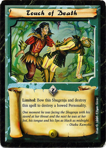 File:Touch of Death-card2.jpg