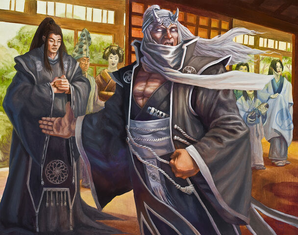 File:Daigotsu Kanpeki 3.jpg