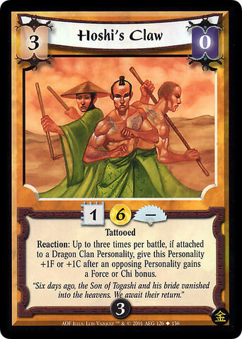 File:Hoshi's Claw-card.jpg