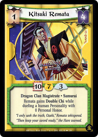 File:Kitsuki Remata-card.jpg